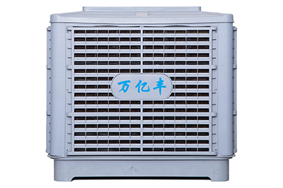 通风降温设备环保空调的适用范围