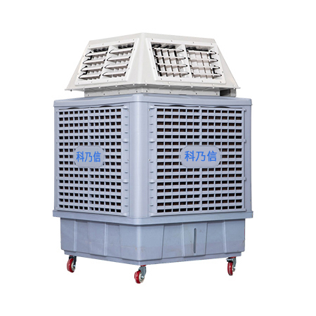 移动冷风机：夏日清凉新选择